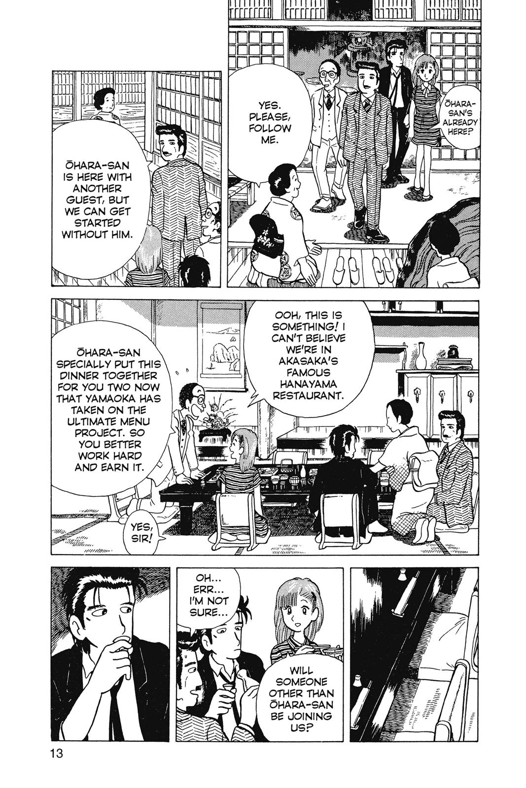 Read Oishinbo Manga Online