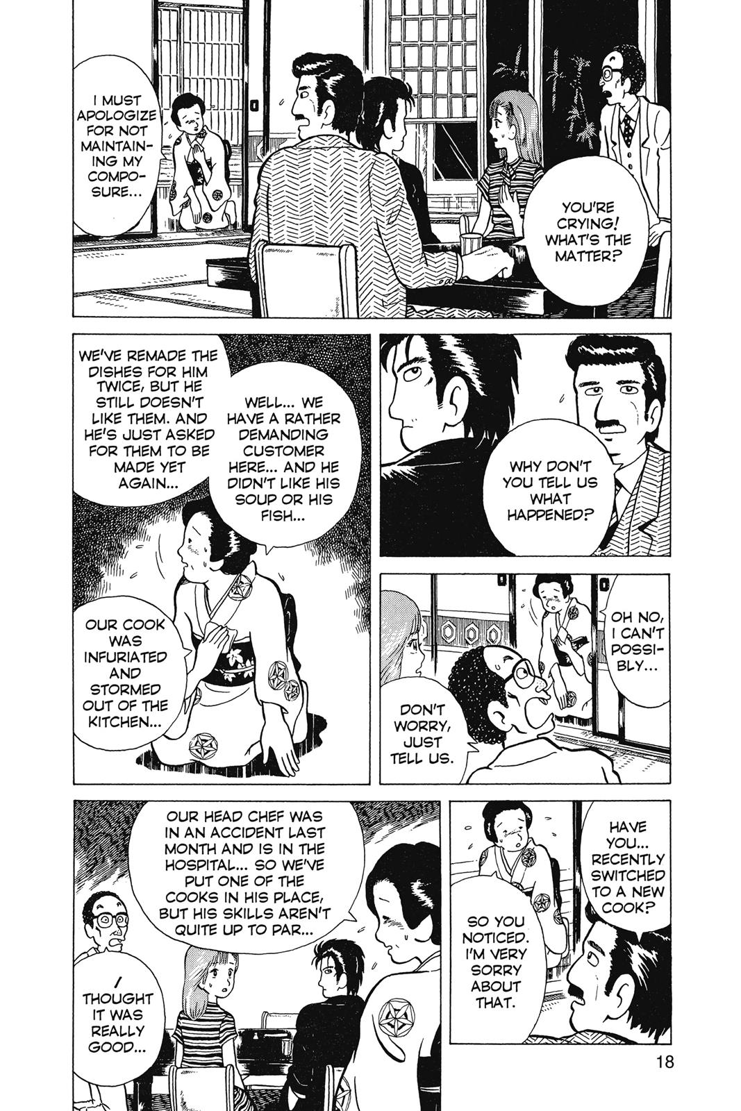 Read Oishinbo Manga Online