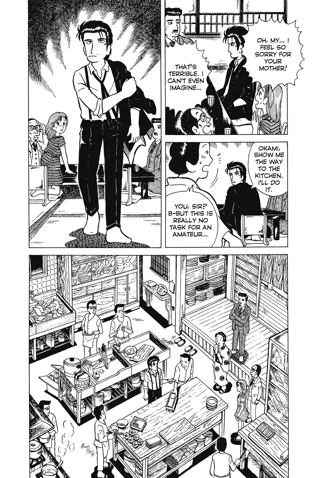 Read Oishinbo Manga Online