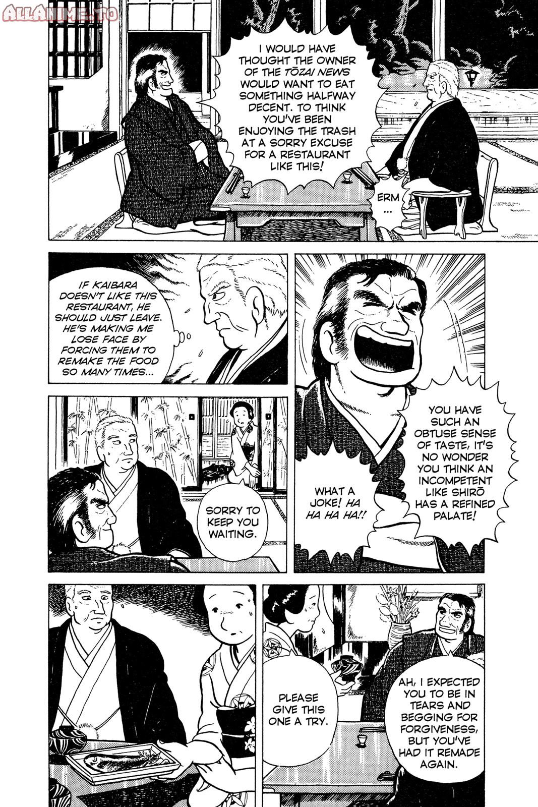Read Oishinbo Manga Online