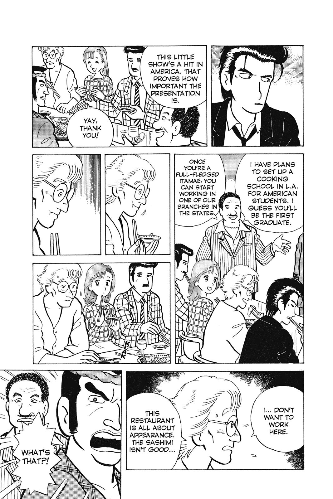 Read Oishinbo Manga Online
