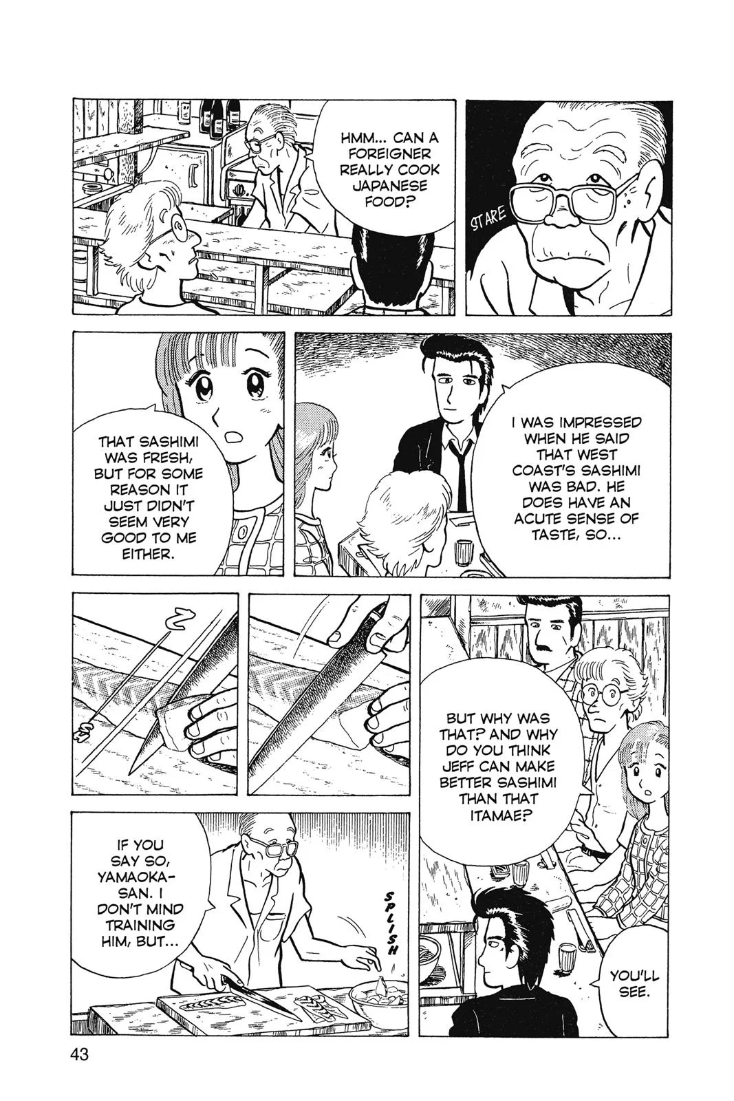 Read Oishinbo Manga Online