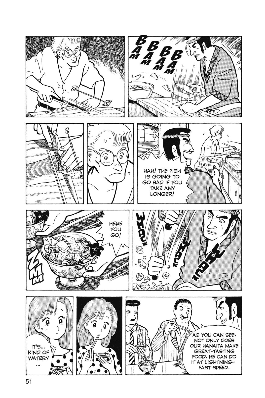 Read Oishinbo Manga Online