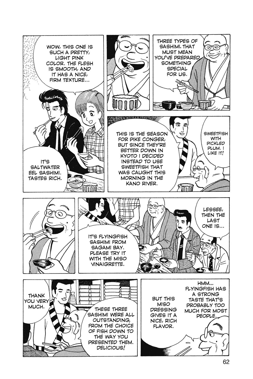 Read Oishinbo Manga Online