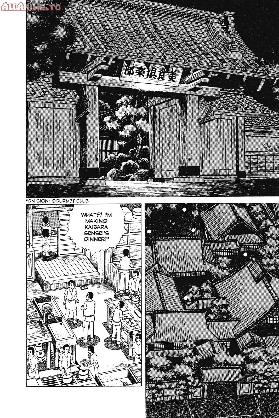Read Oishinbo Manga Online