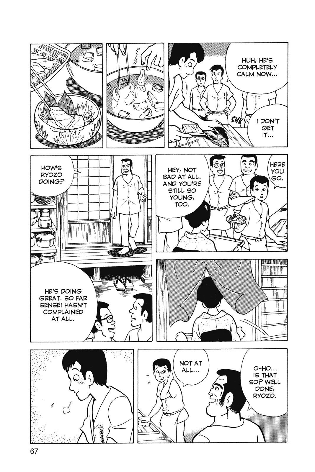 Read Oishinbo Manga Online