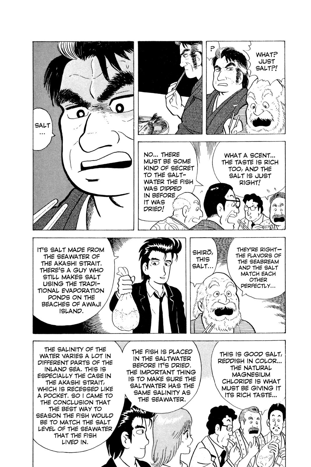 Read Oishinbo Manga Online