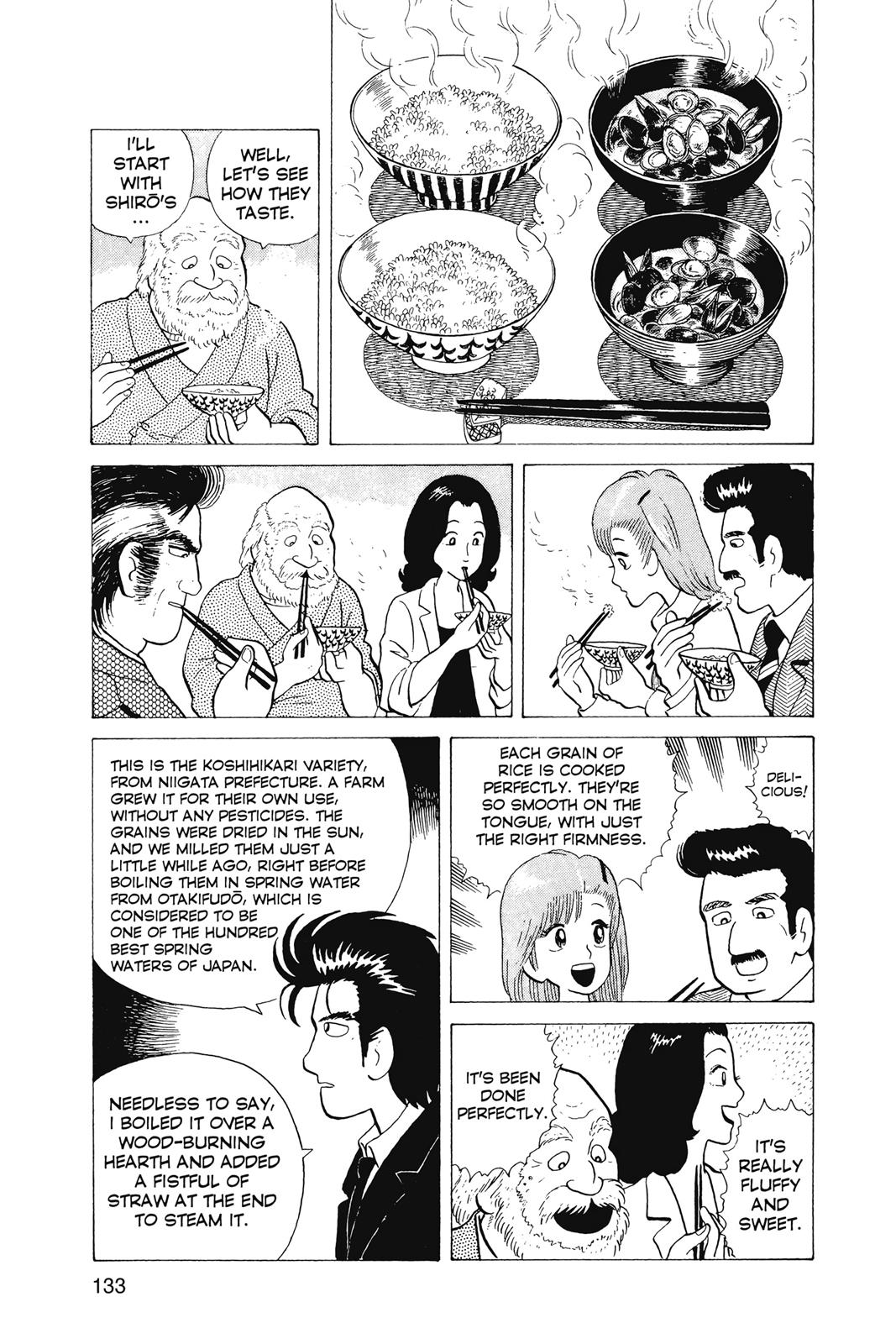 Read Oishinbo Manga Online