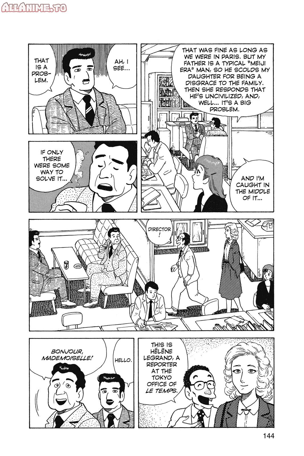 Read Oishinbo Manga Online