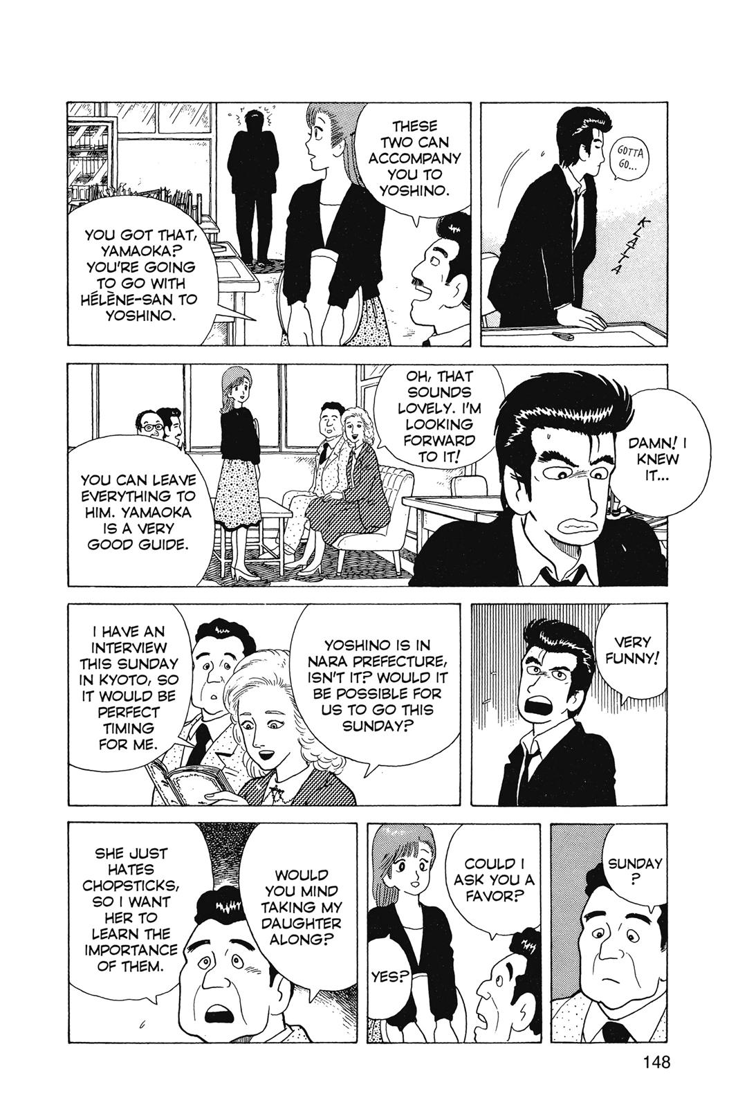Read Oishinbo Manga Online