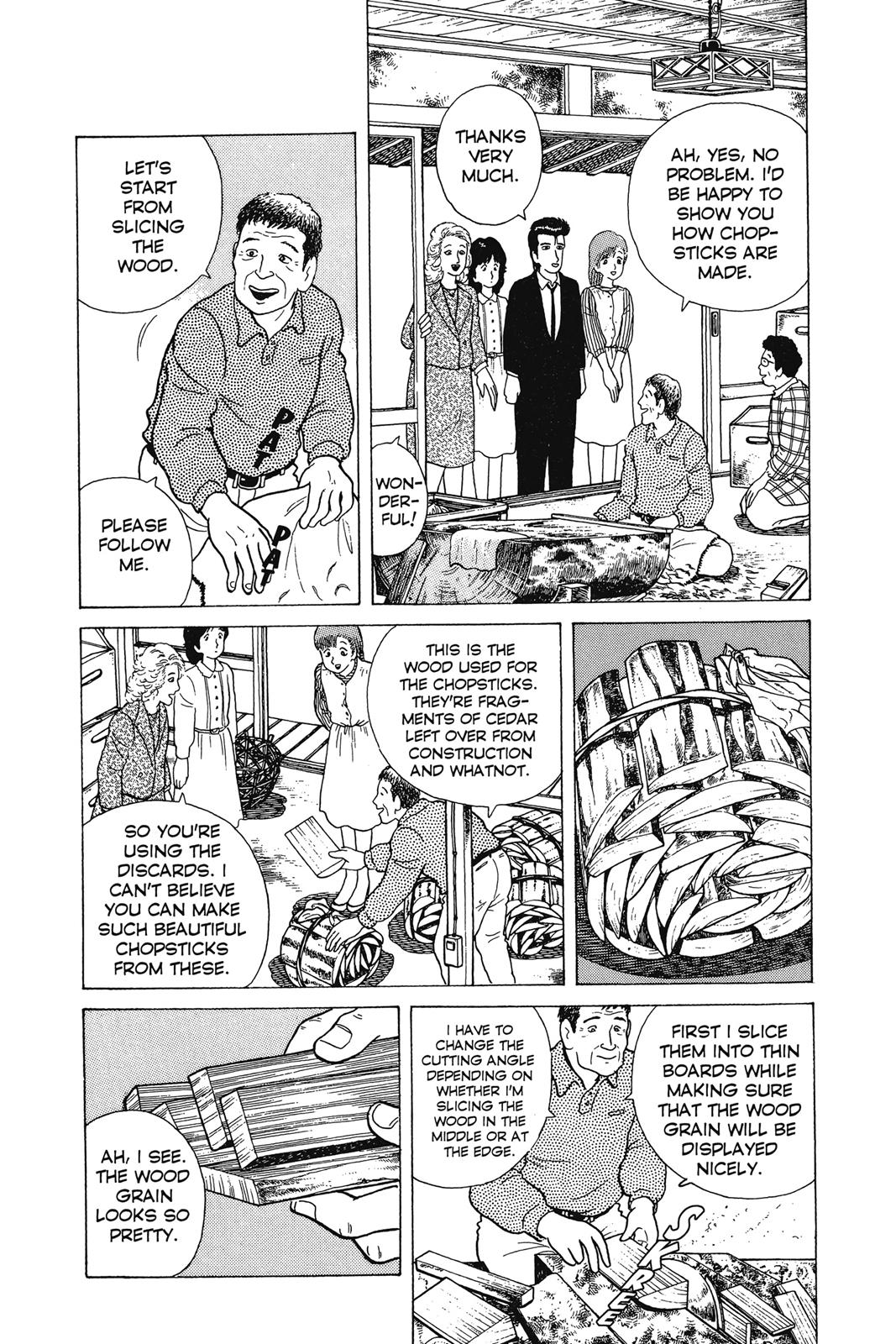 Read Oishinbo Manga Online