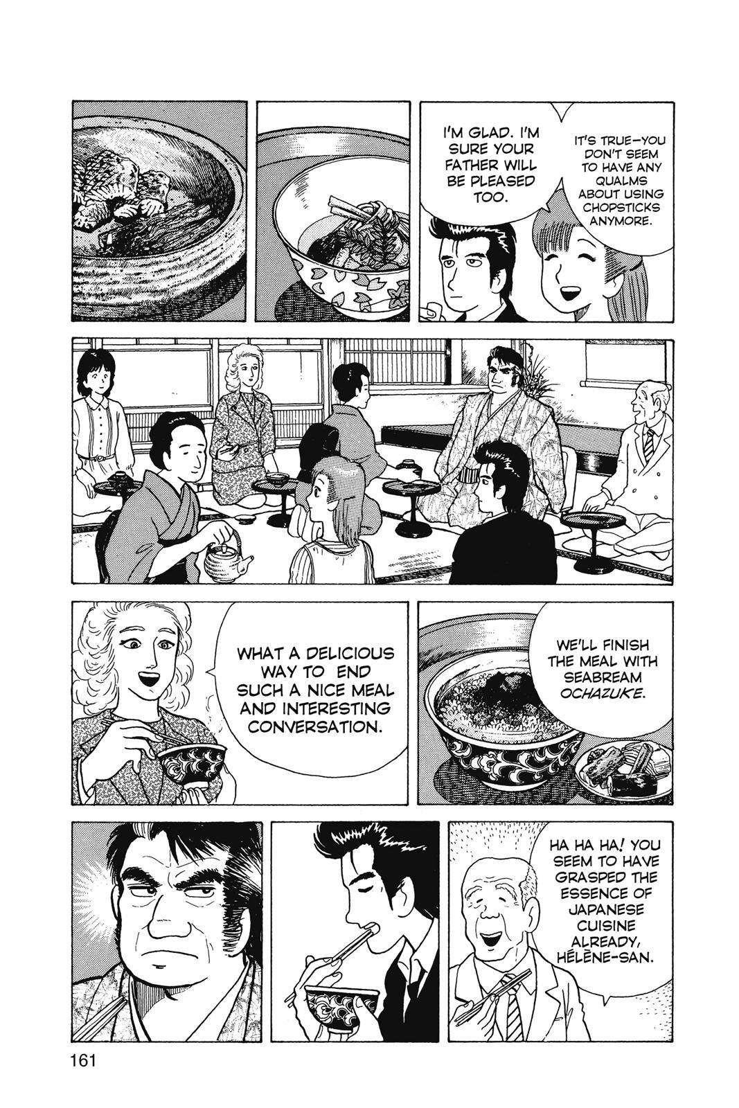 Read Oishinbo Manga Online