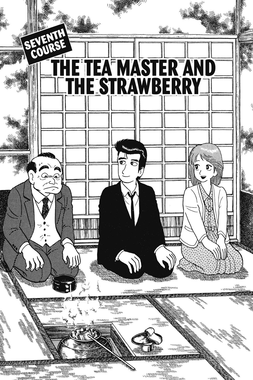 Read Oishinbo Manga Online