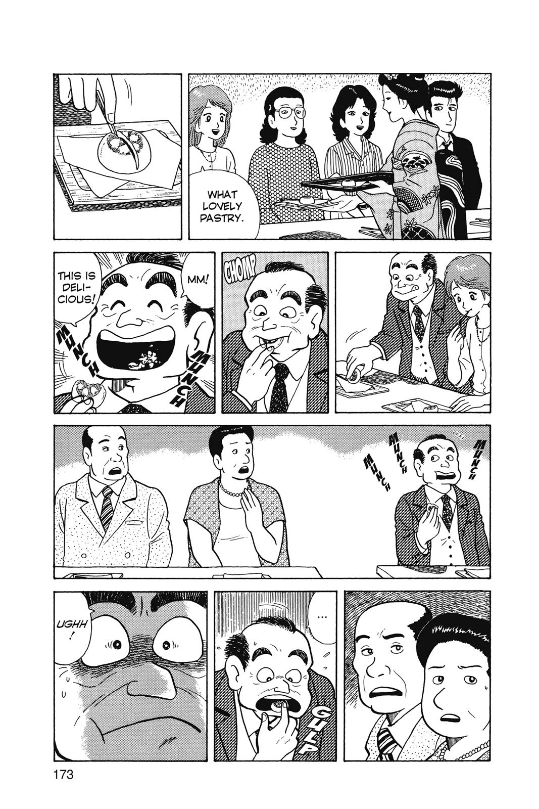 Read Oishinbo Manga Online