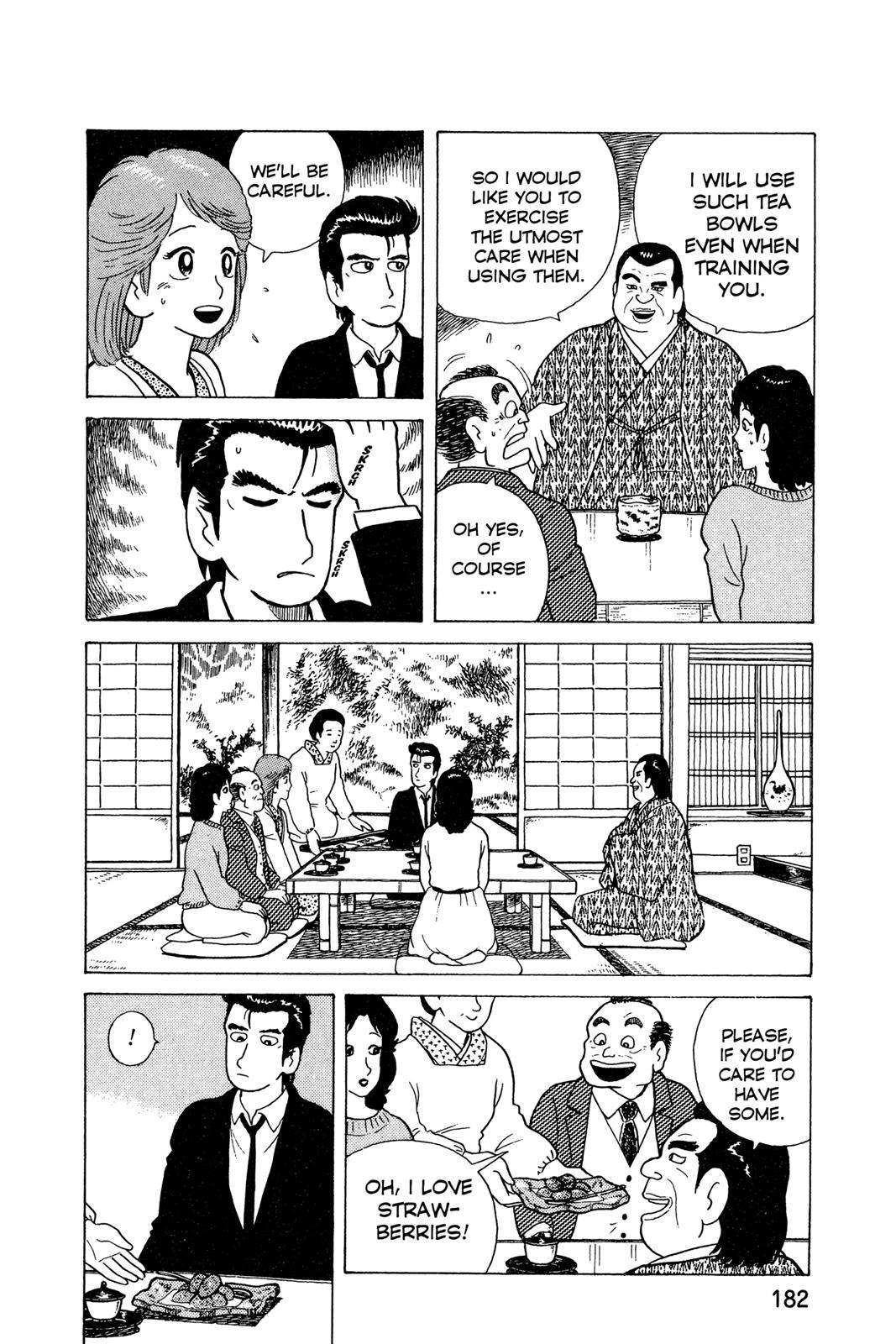 Read Oishinbo Manga Online