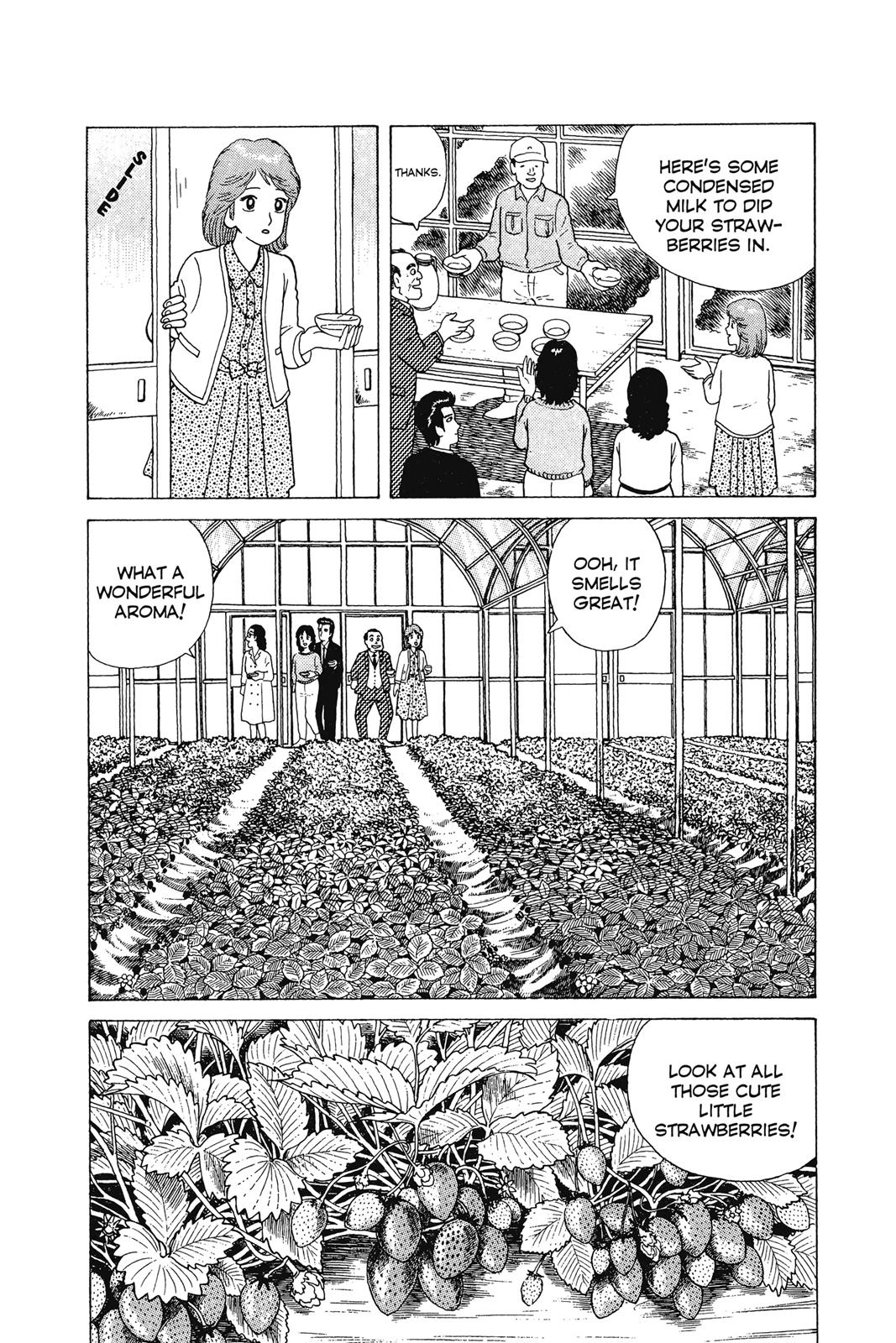 Read Oishinbo Manga Online