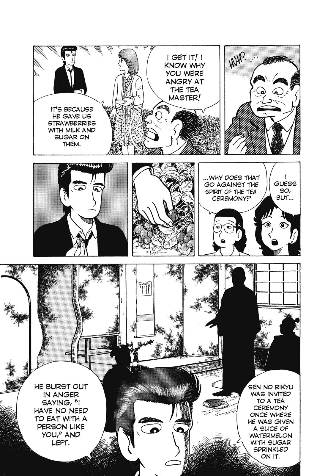 Read Oishinbo Manga Online