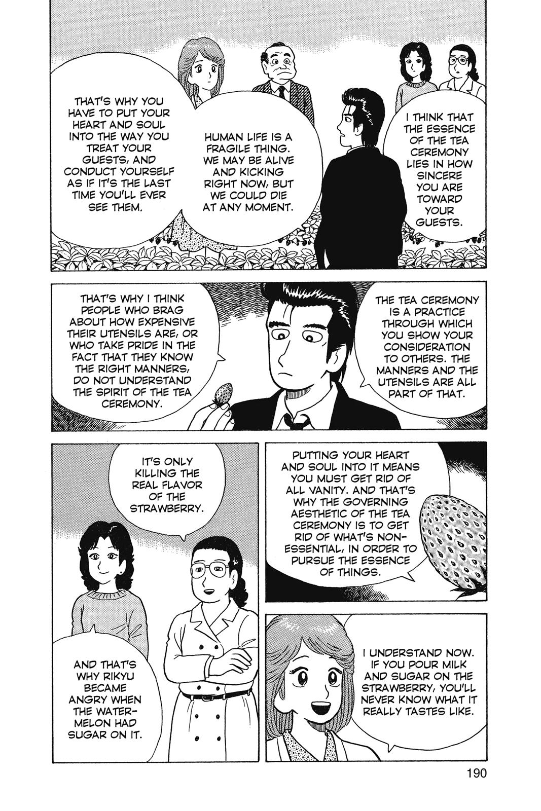 Read Oishinbo Manga Online
