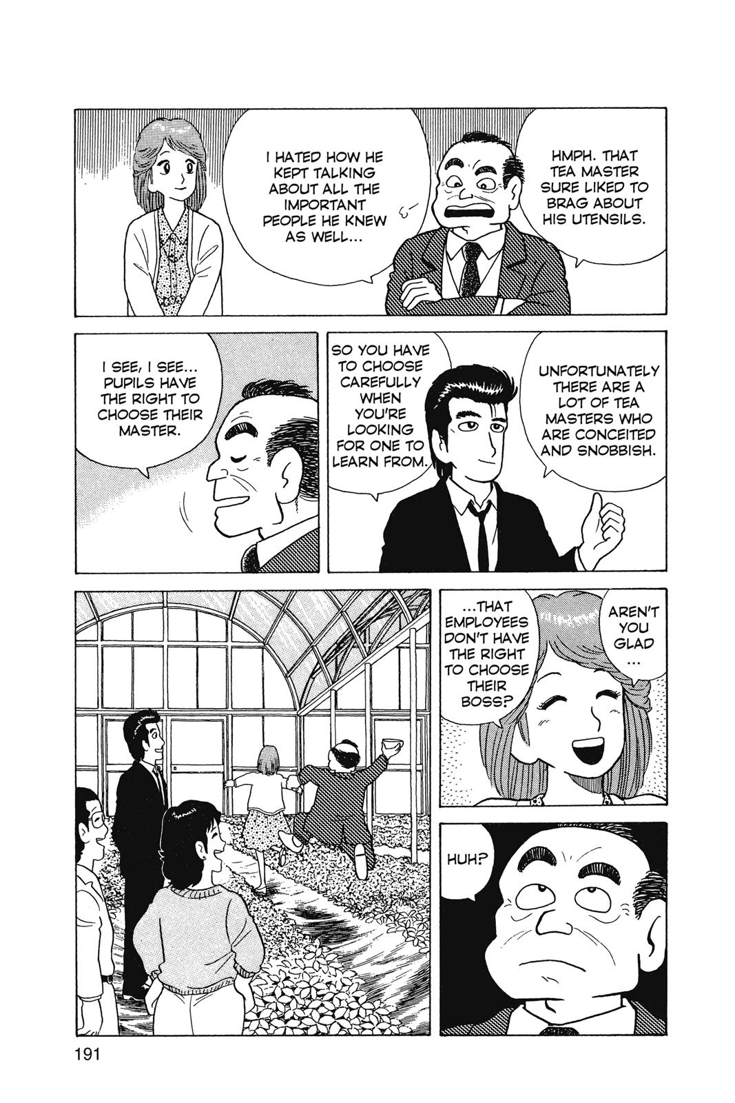 Read Oishinbo Manga Online