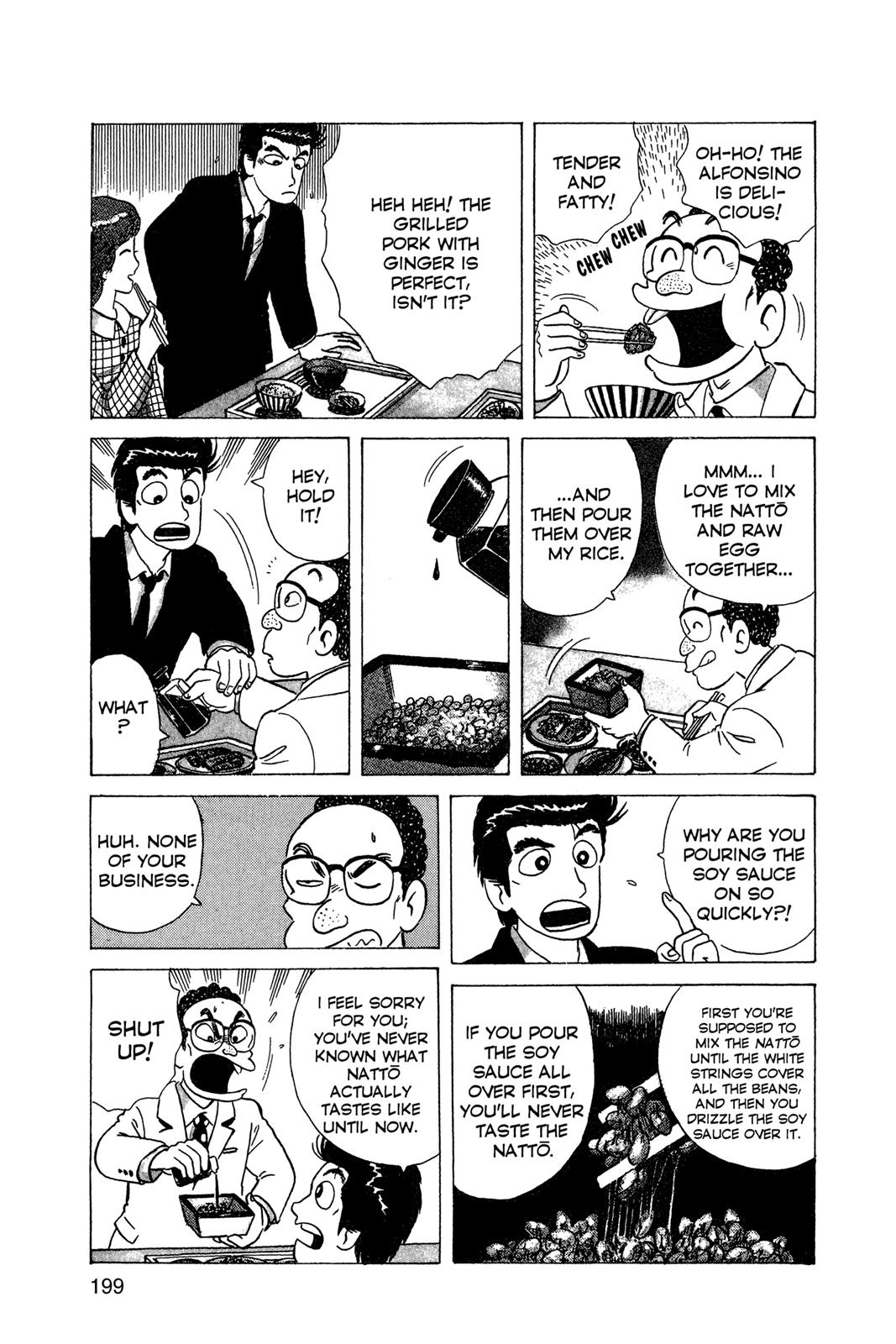 Read Oishinbo Manga Online