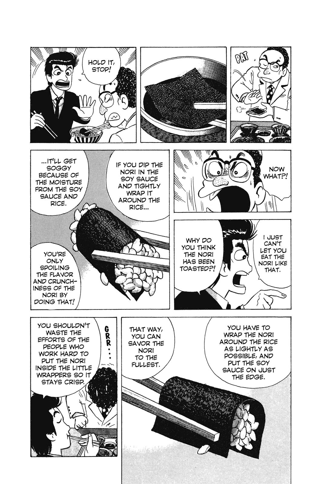Read Oishinbo Manga Online