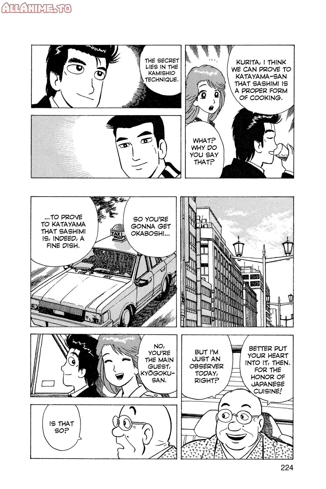 Read Oishinbo Manga Online