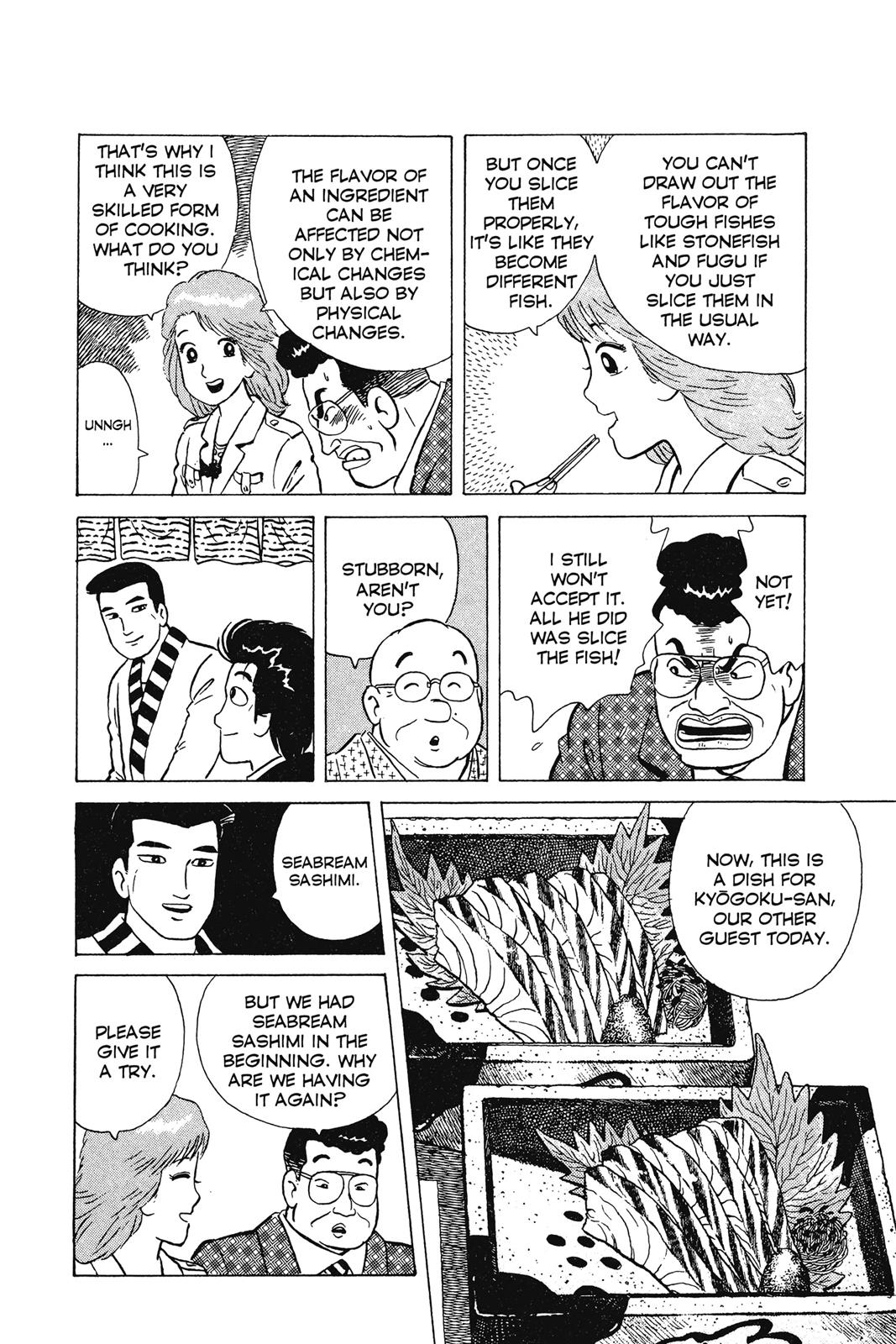 Read Oishinbo Manga Online