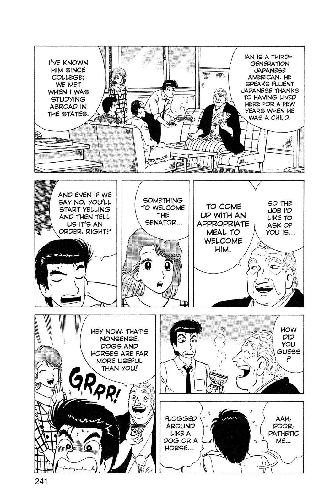 Read Oishinbo Manga Online