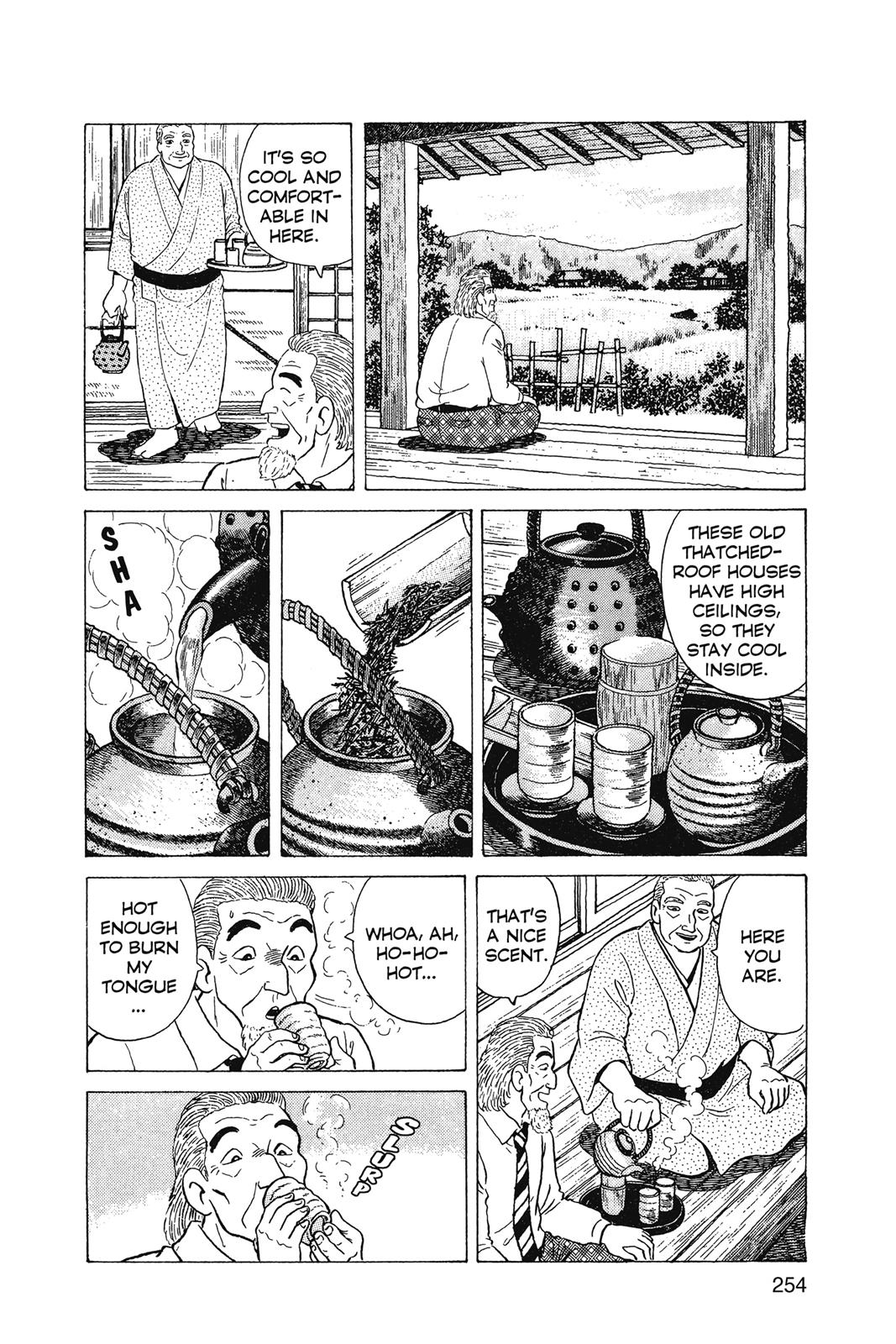 Read Oishinbo Manga Online
