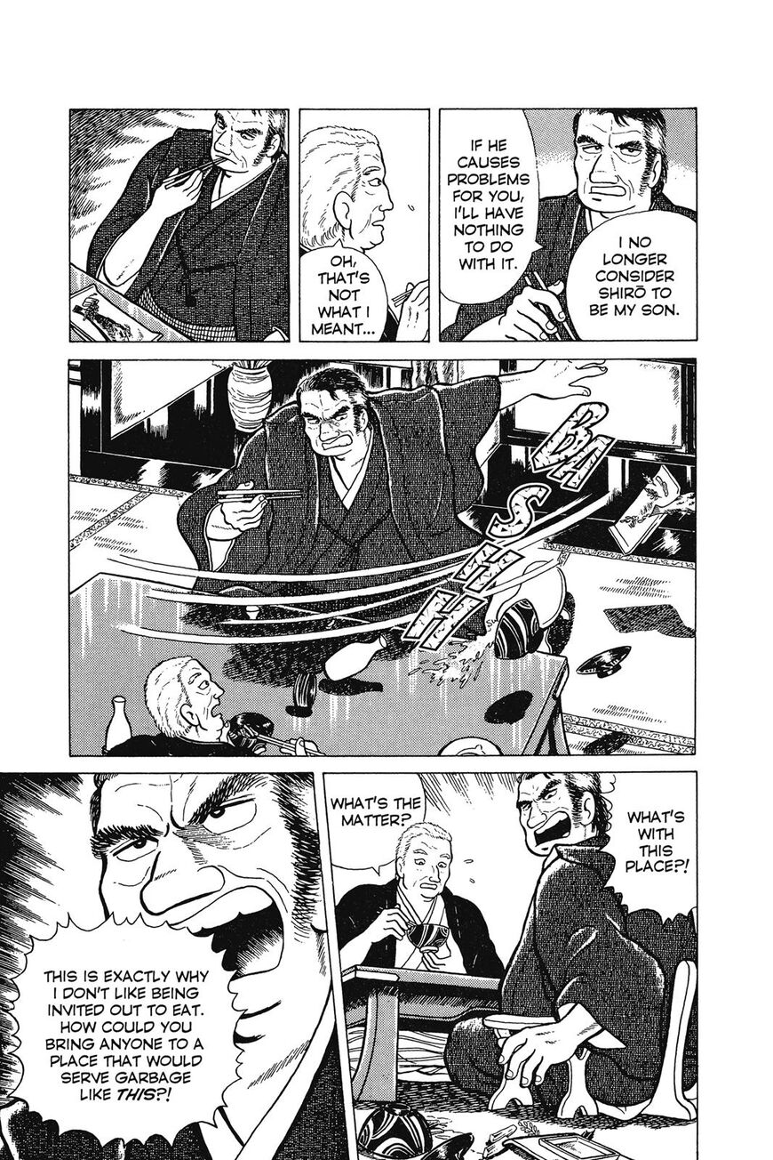 Read Oishinbo Manga Online