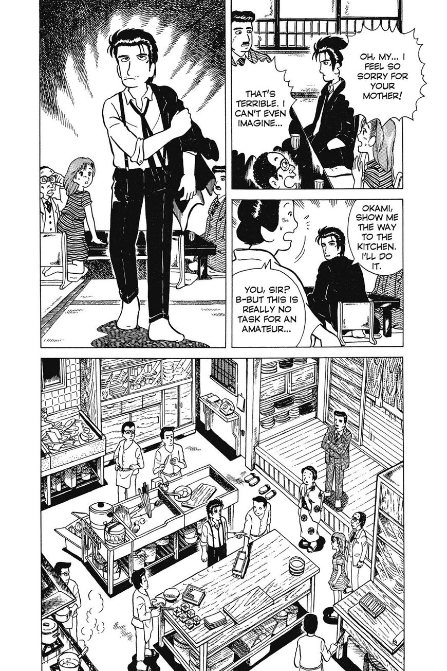 Read Oishinbo Manga Online