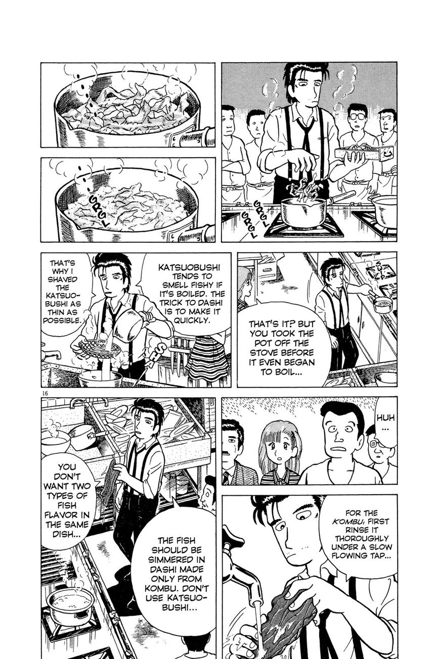 Read Oishinbo Manga Online
