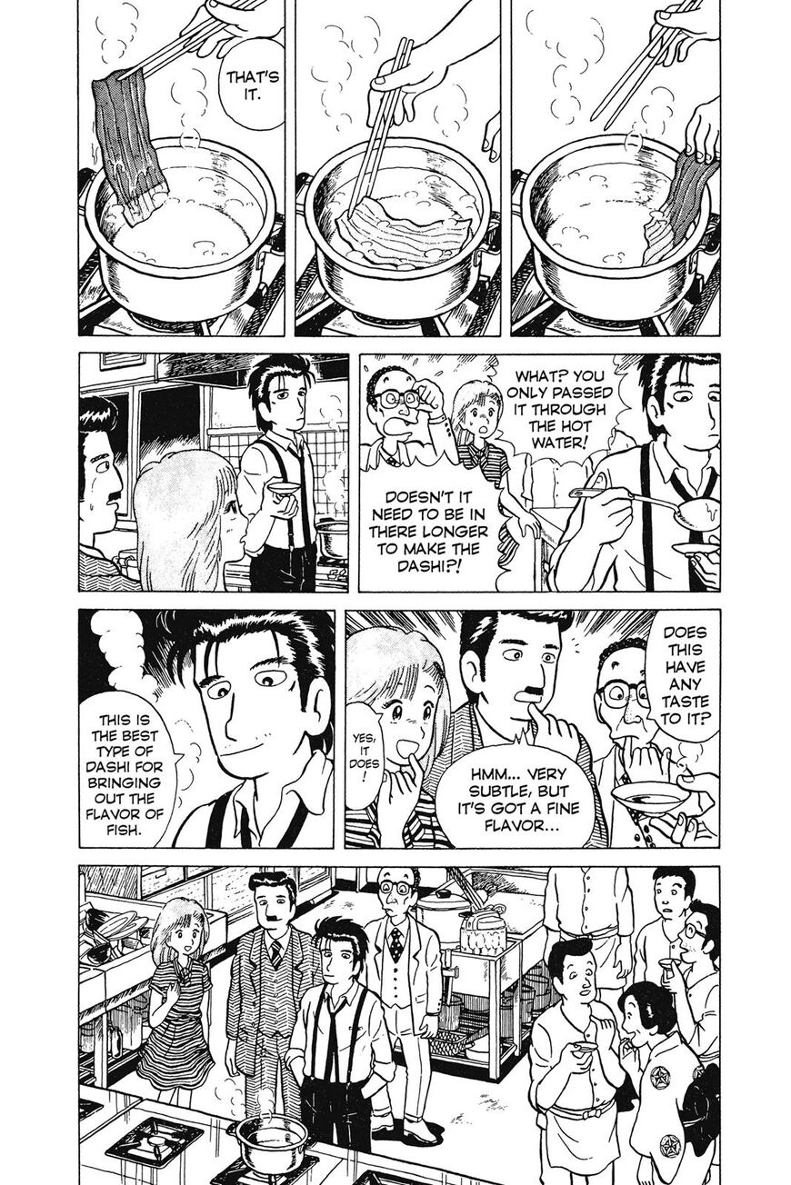 Read Oishinbo Manga Online