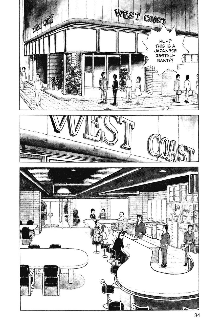 Read Oishinbo Manga Online