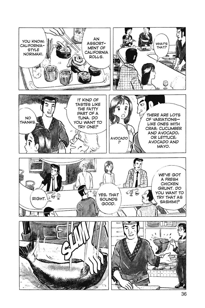 Read Oishinbo Manga Online