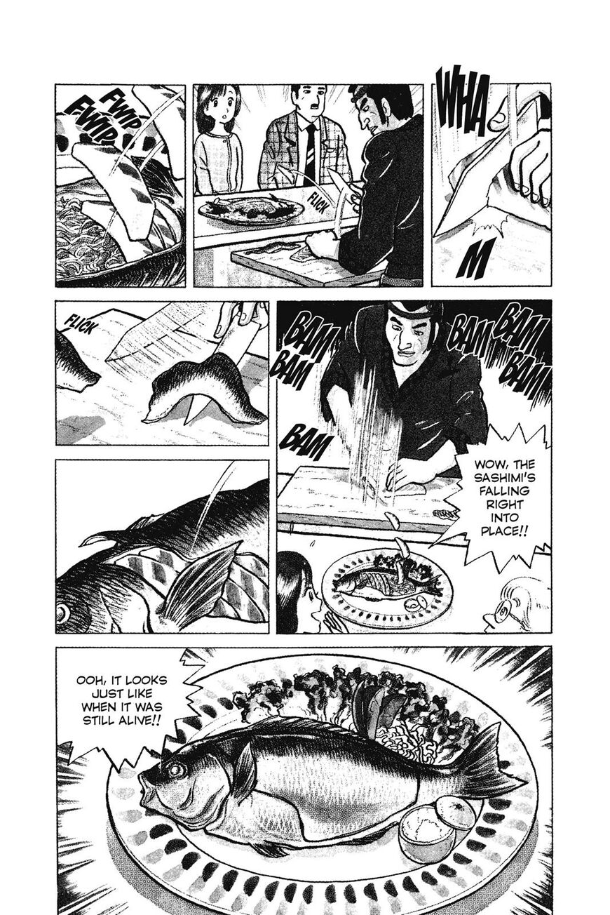 Read Oishinbo Manga Online