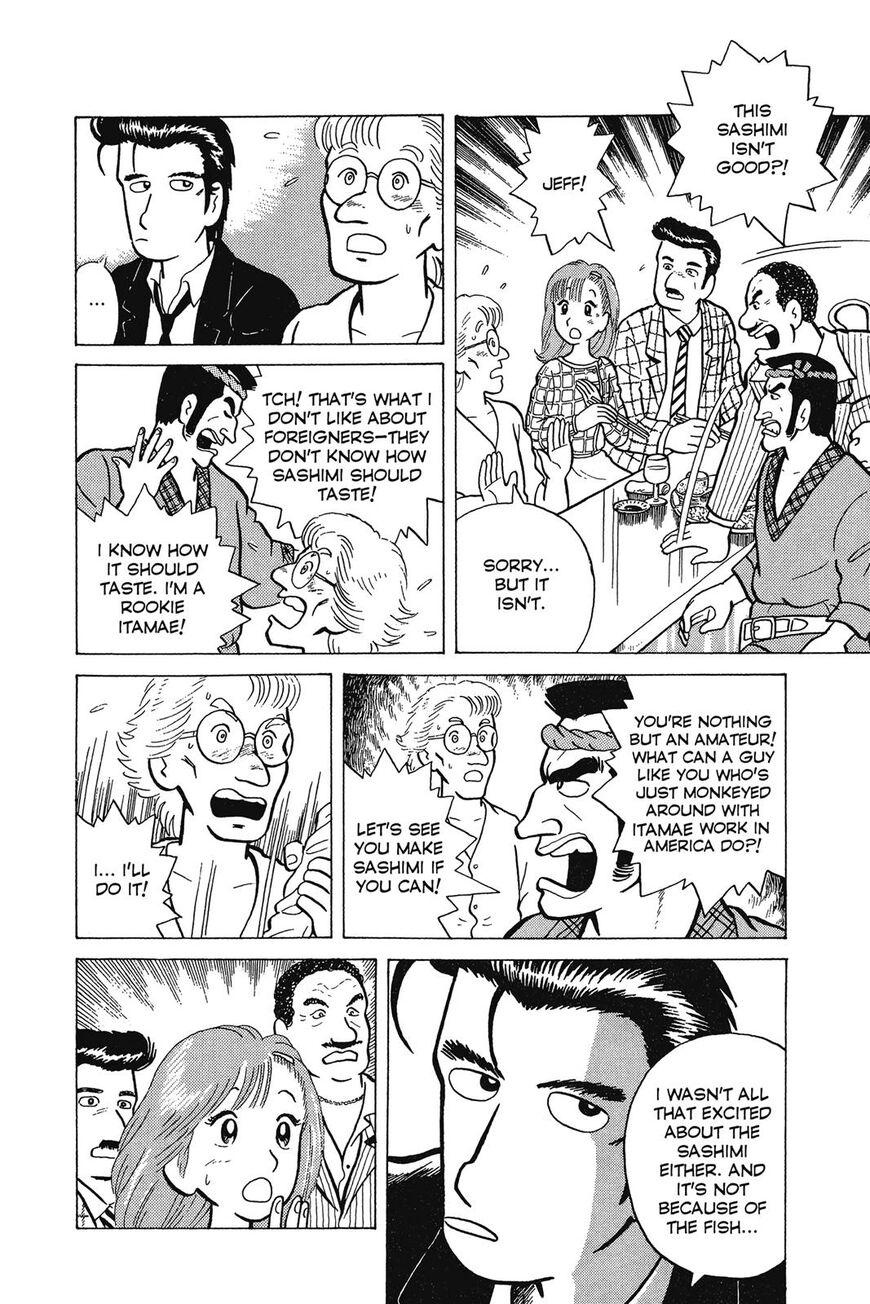 Read Oishinbo Manga Online