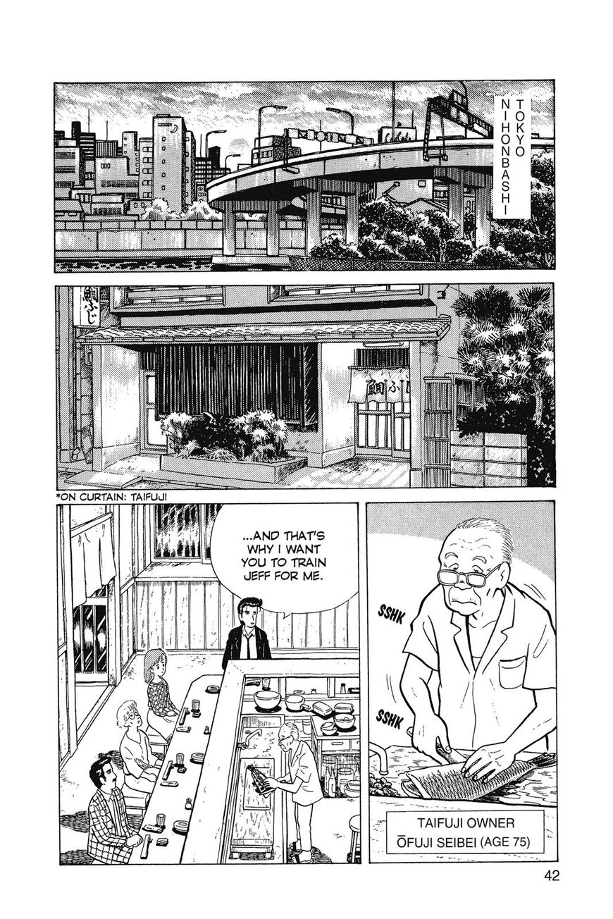 Read Oishinbo Manga Online