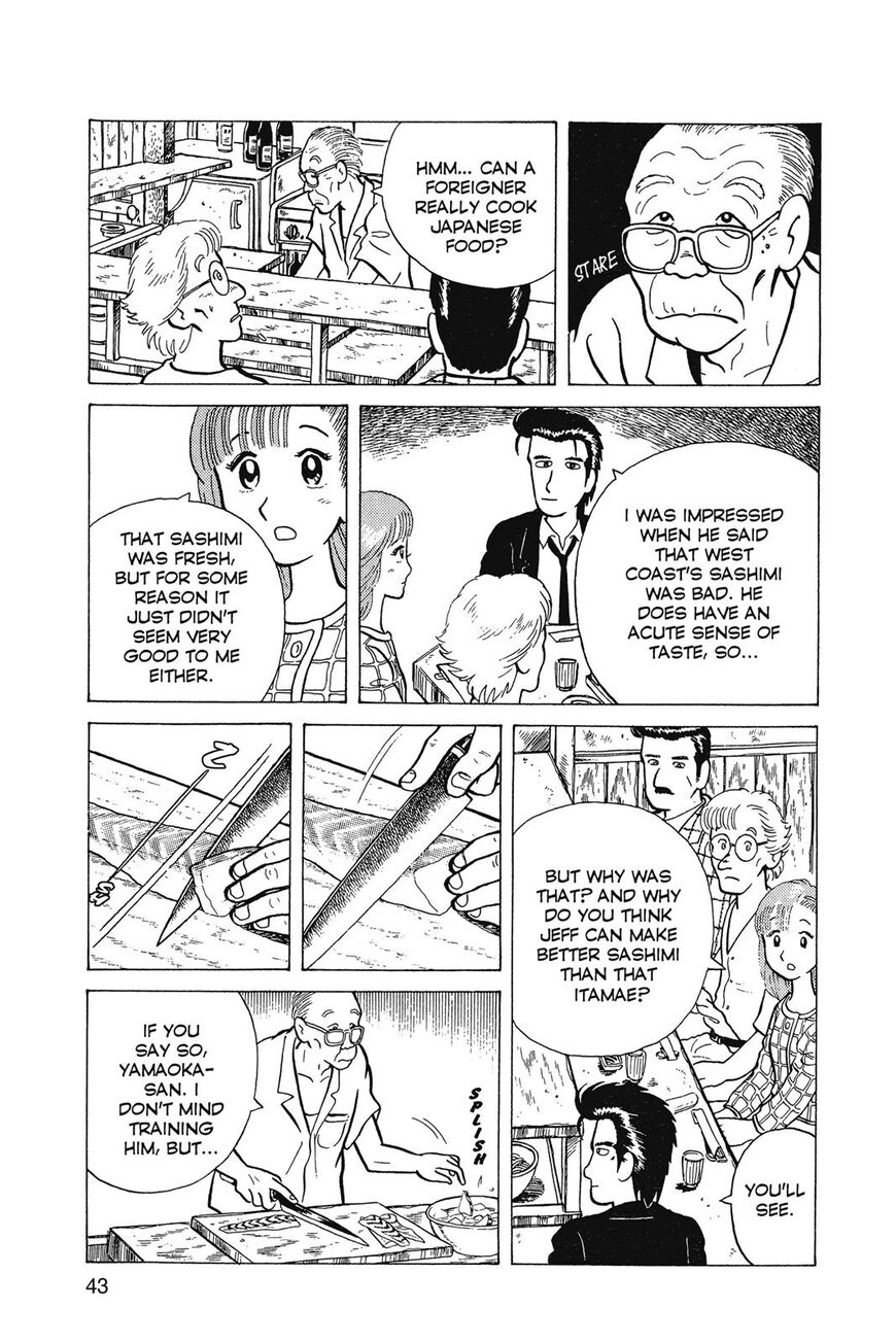 Read Oishinbo Manga Online