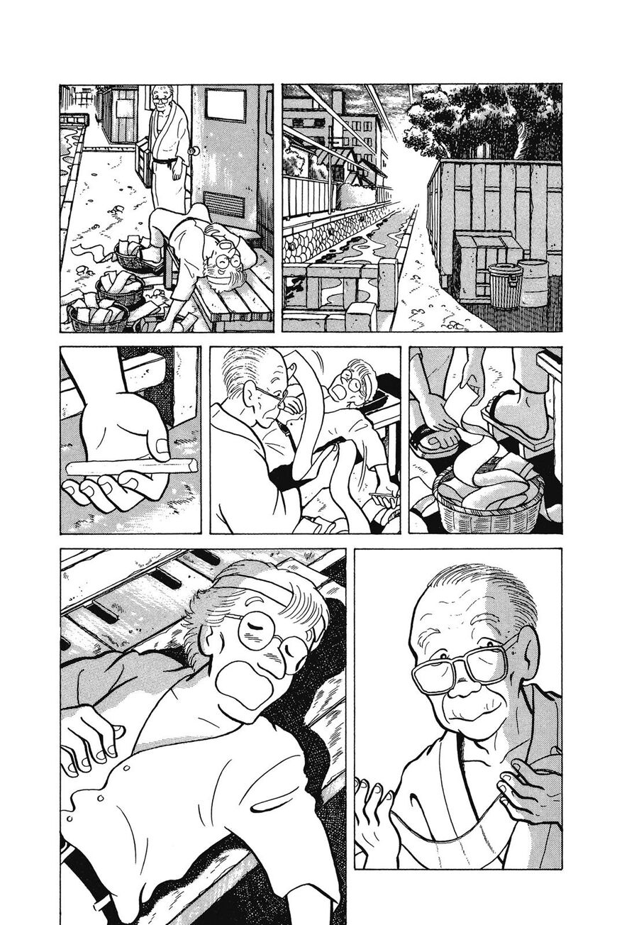 Read Oishinbo Manga Online