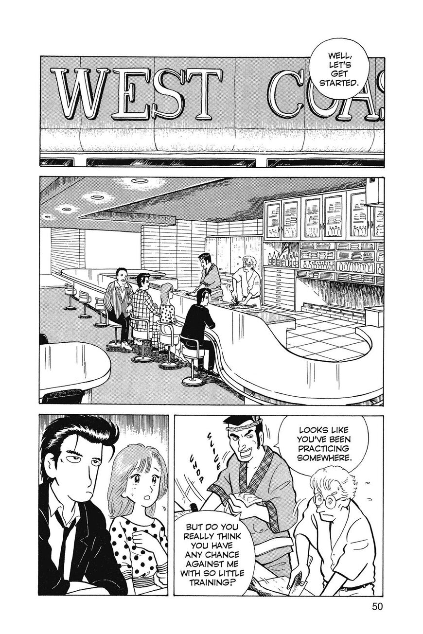 Read Oishinbo Manga Online