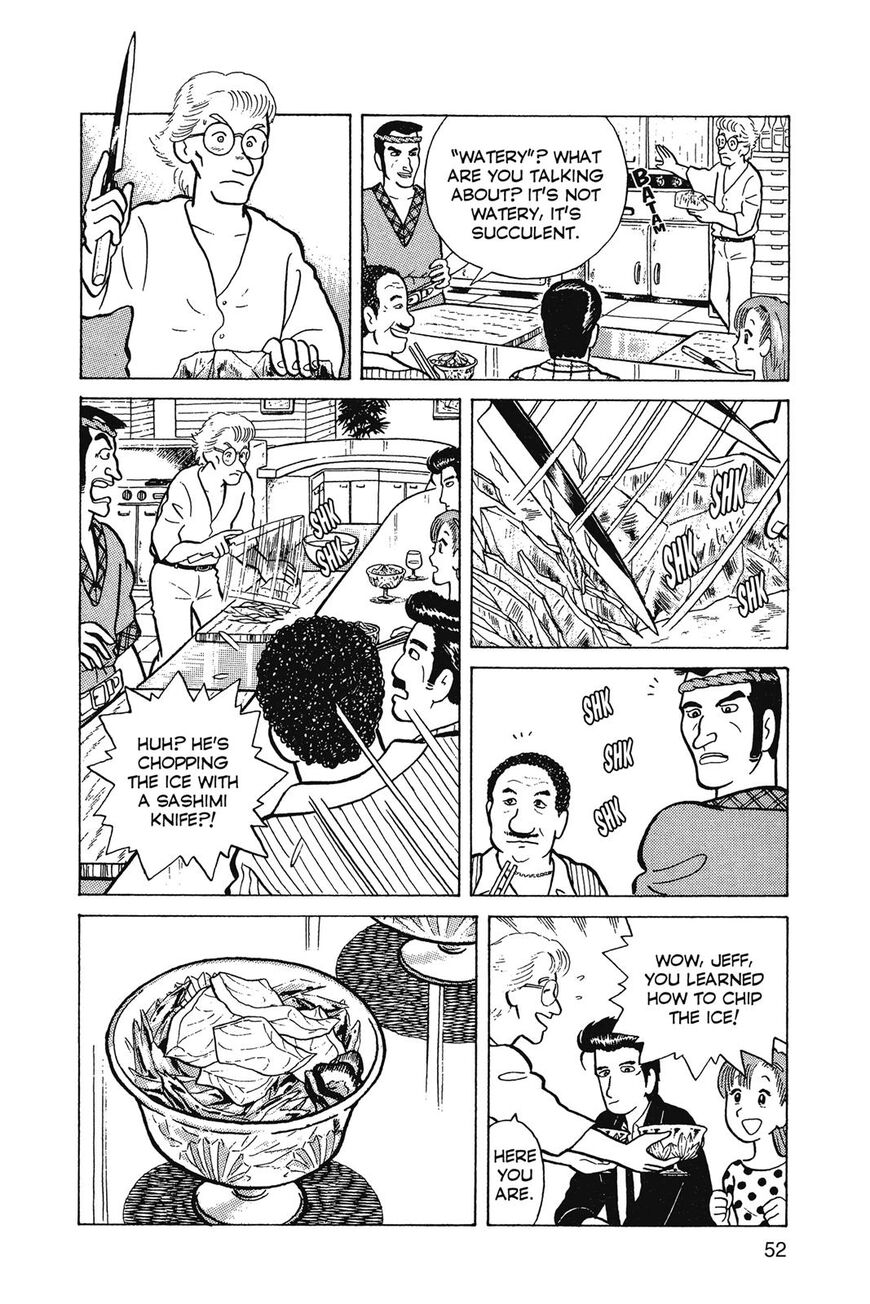 Read Oishinbo Manga Online