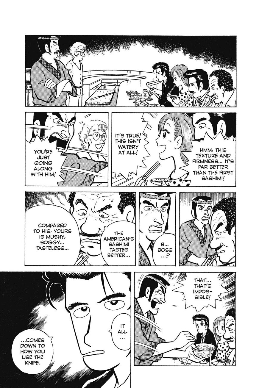 Read Oishinbo Manga Online
