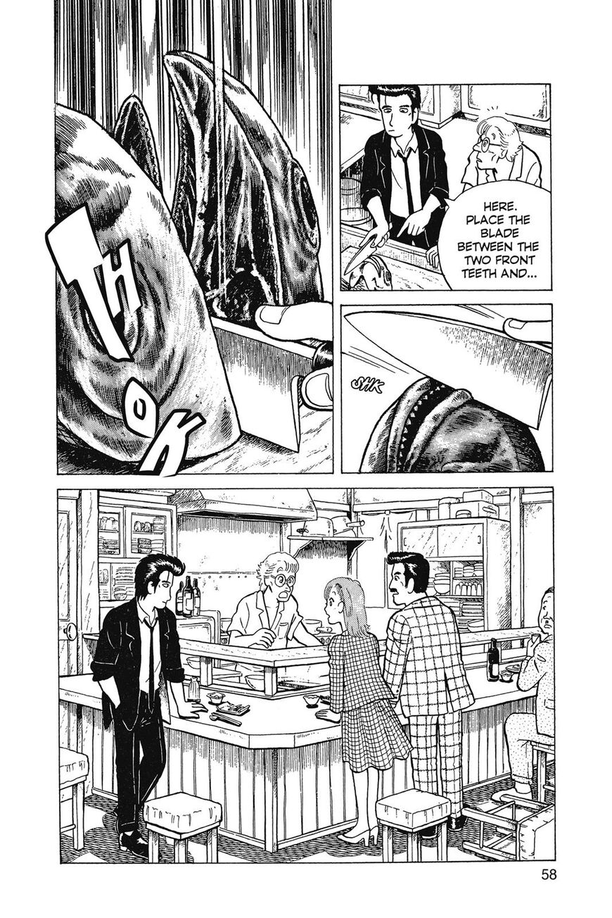 Read Oishinbo Manga Online