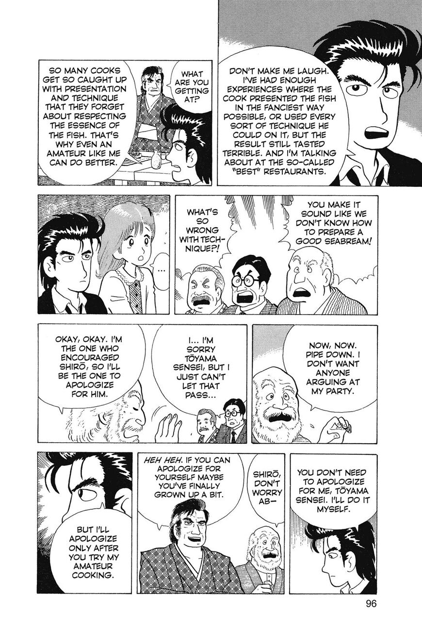 Read Oishinbo Manga Online