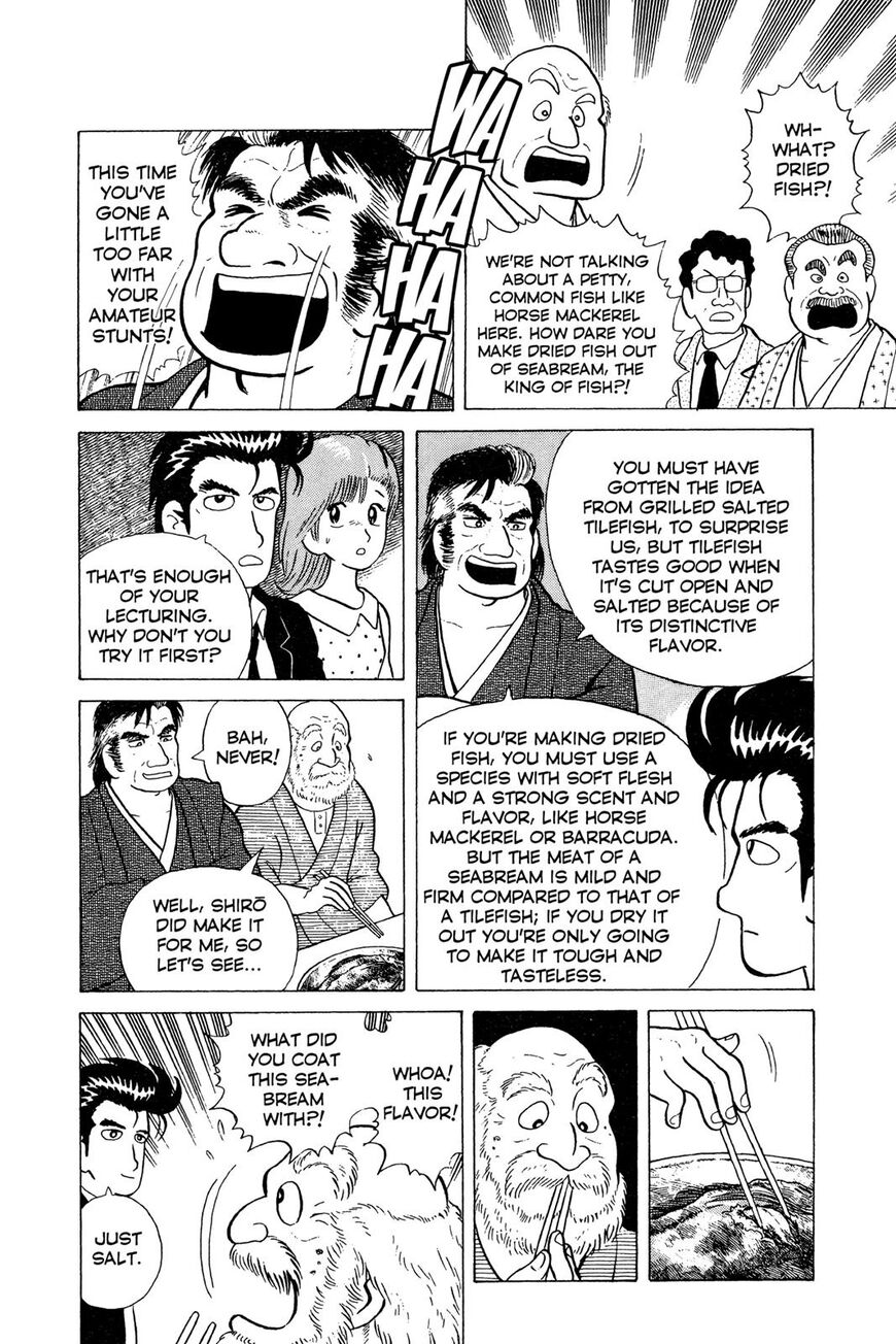 Read Oishinbo Manga Online