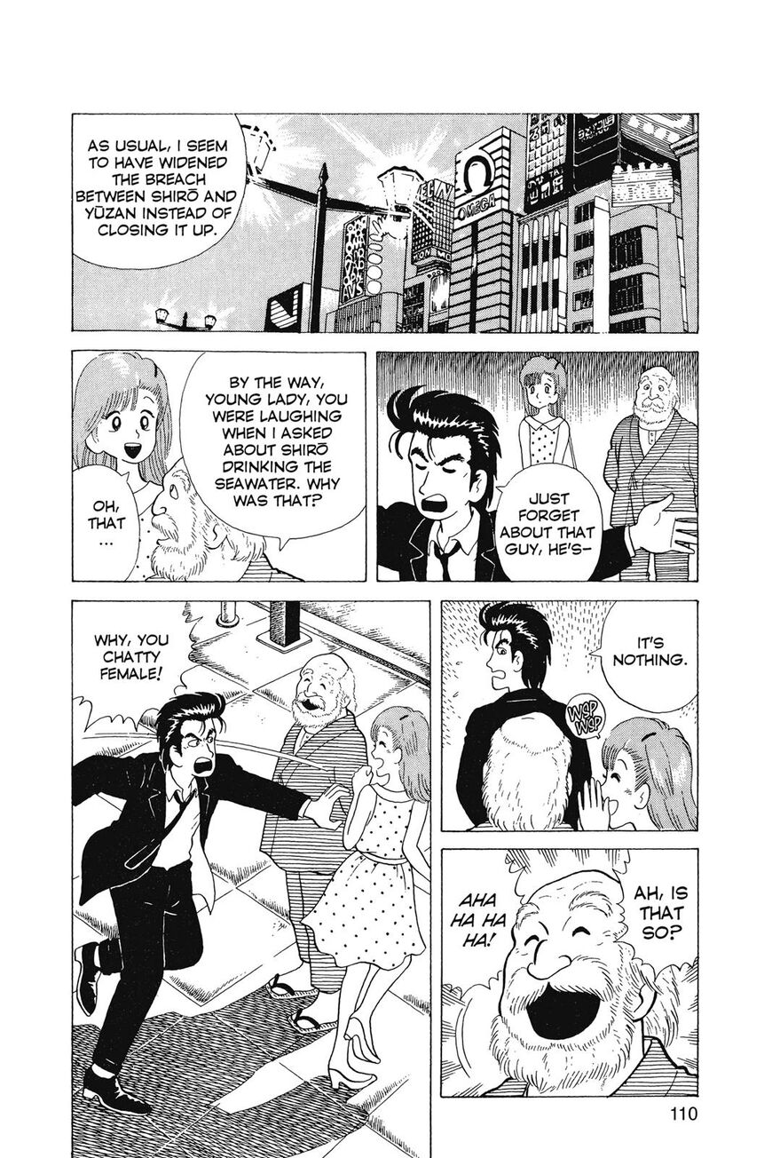 Read Oishinbo Manga Online