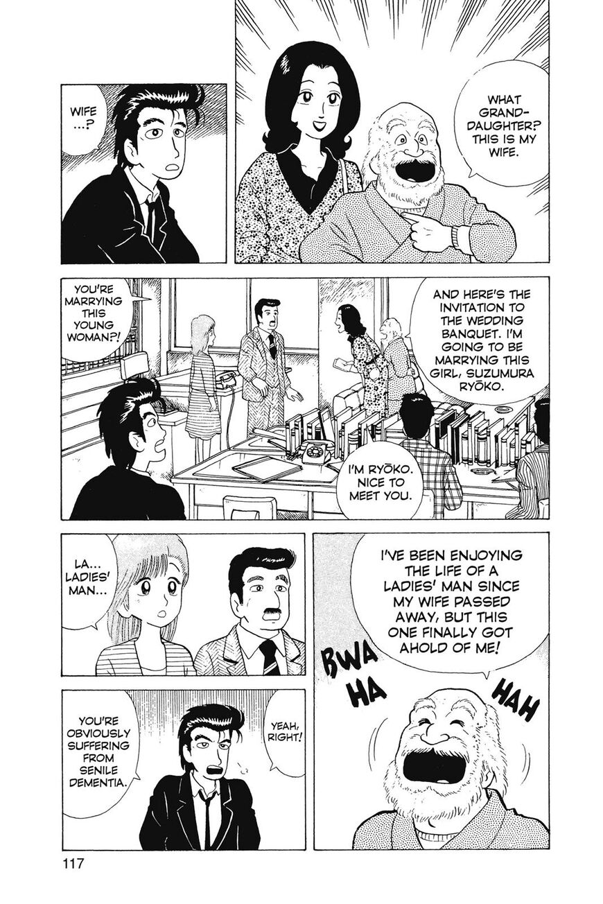 Read Oishinbo Manga Online