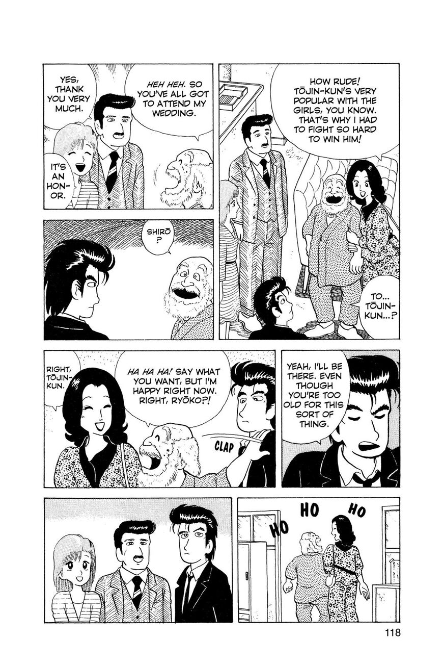 Read Oishinbo Manga Online