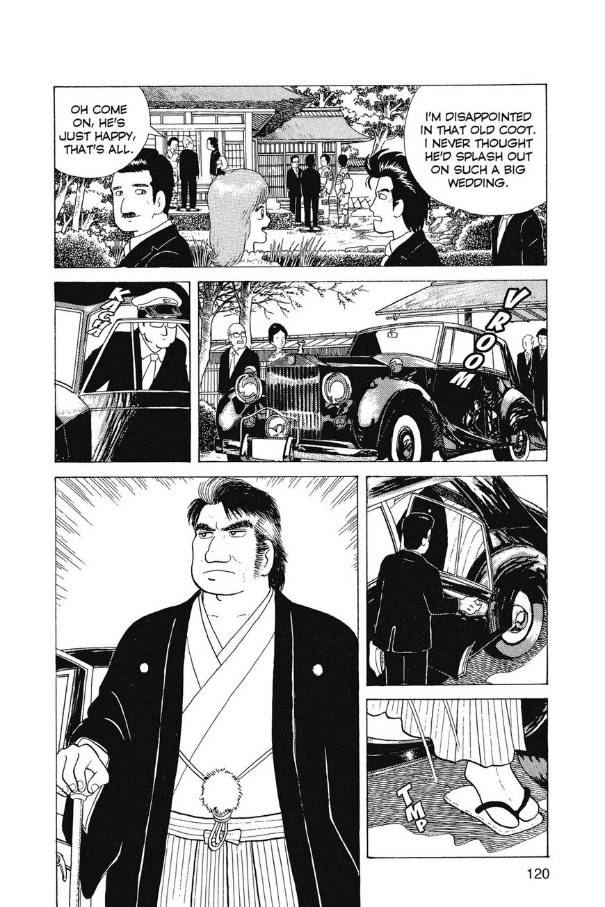 Read Oishinbo Manga Online